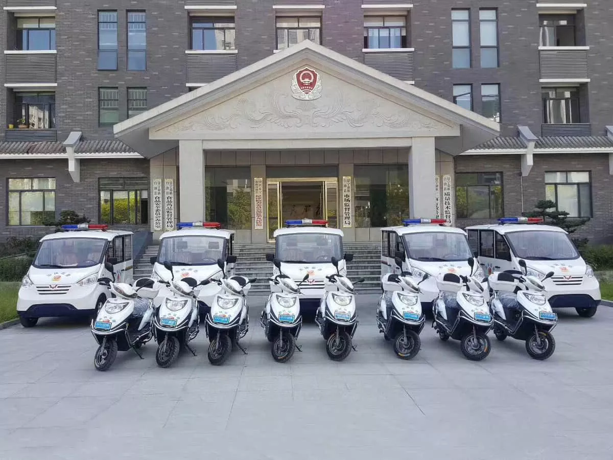 景宁县市场监督管理局