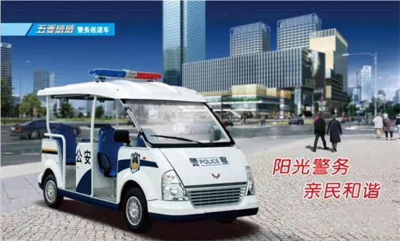 五菱警务巡逻车——得力的流动治安岗