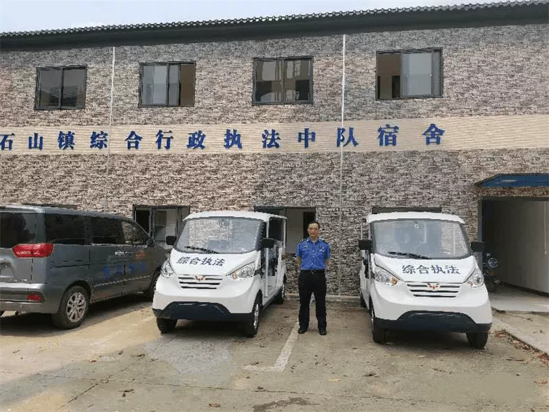 20辆五菱城管执法车在海南上岗