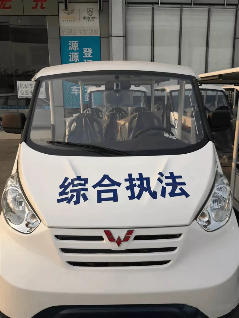 20辆五菱城管执法车在海南上岗