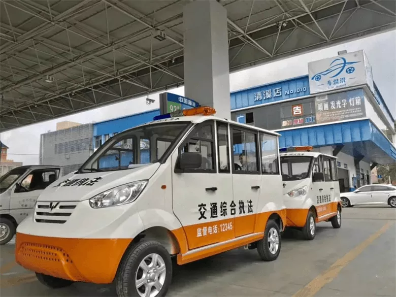 安全出行,有五菱巡逻车守护-五菱