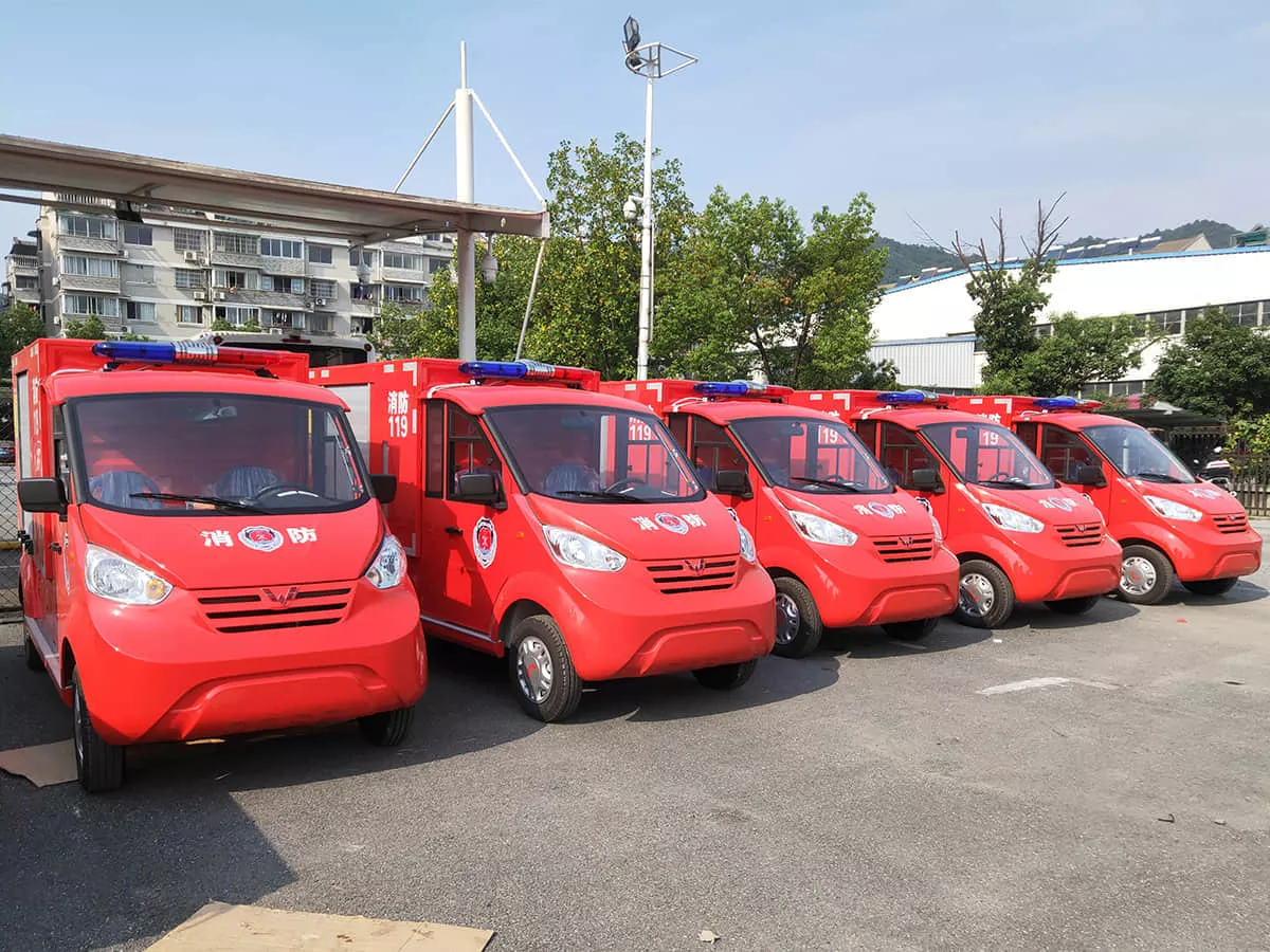 杭州应急管理中心