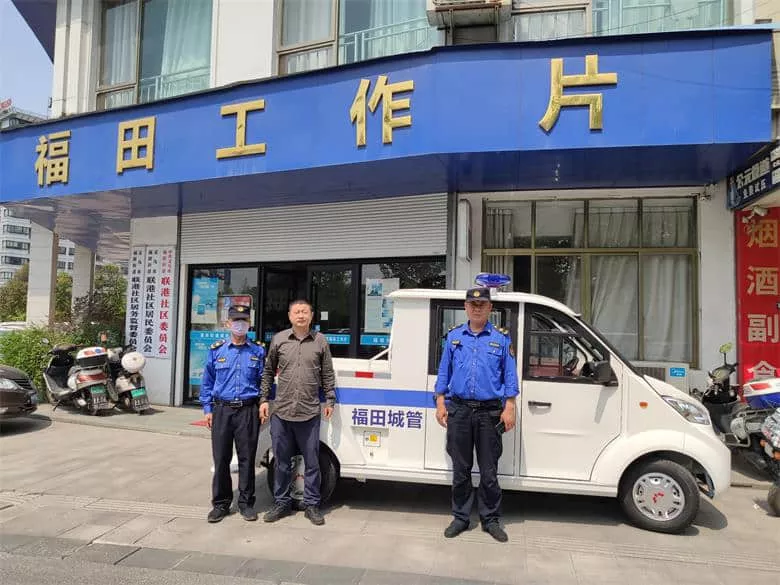 物业电动巡逻车 幸福家园守护者-五菱