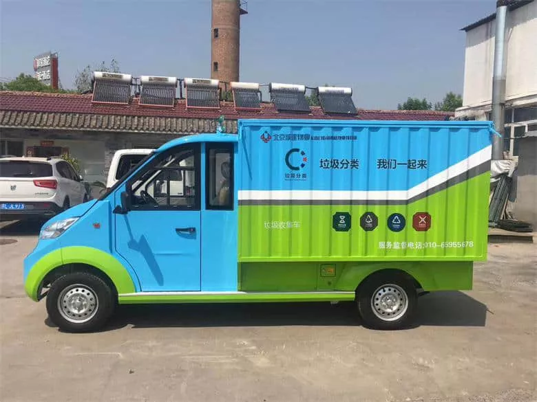 电动环卫车哪家好？这几点要牢记在心-五菱