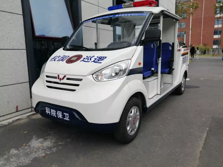四轮执法电动巡逻车  现众多高校配备电动巡逻车保障师生的安全-五菱