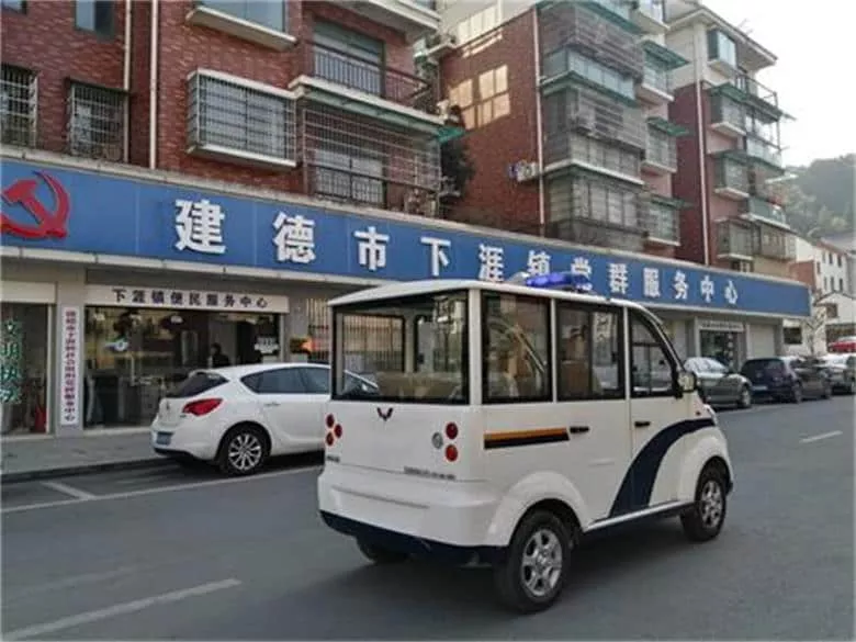 电动巡逻车厂家哪家好 一定不要买错了-五菱