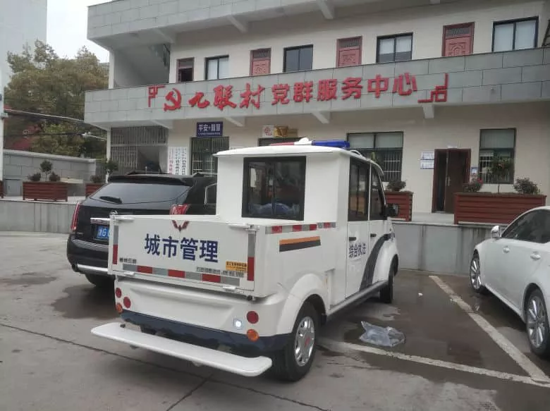 小区电动巡逻车多少钱一辆 为什么小区物业都选择它-五菱