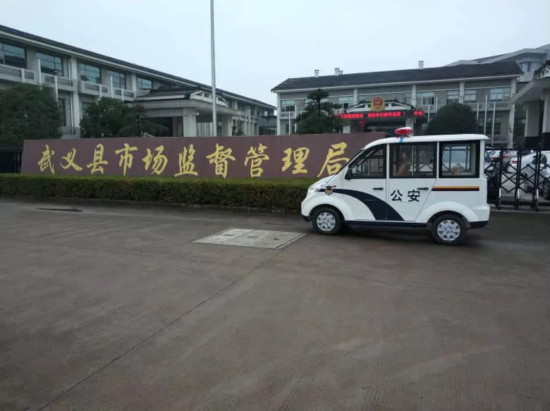 电动巡逻车品牌排名 什么样的品牌能够得到市场认可-五菱