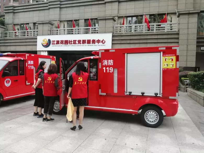 微型电动消防车什么牌子好  牢记这几个选购要点，领导对你刮目相看-五菱