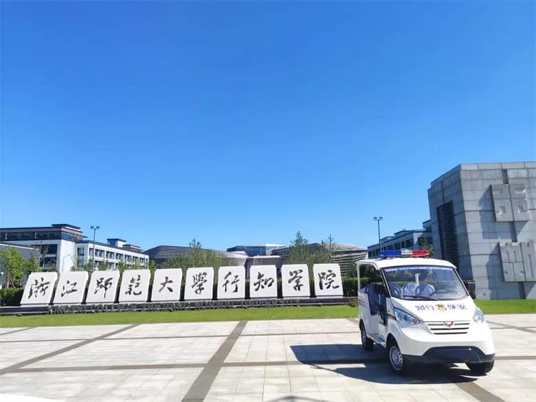 广场电动巡逻车多少钱一辆  广场巡逻车如何提高性能-五菱