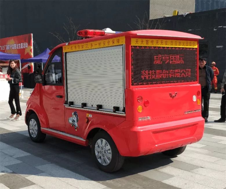 销量特别的电动消防车 学起来!这些知识一定可以派上大用场-五菱