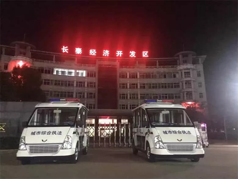 封闭电动巡逻车价格 注意这个小细节,不能马虎大意-五菱