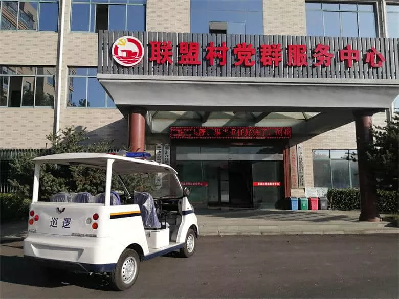 电动巡逻车品牌哪家好 电动巡逻车的车灯为什么会变暗-五菱