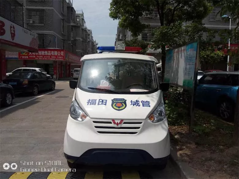 保安巡逻车上什么牌  电动巡逻车使用操作指南-五菱