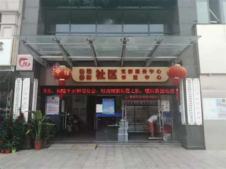 电动消防车的价格-电动消防车，微型消防站的特别拍档[五菱]