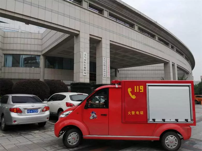 微型电动消防车的价格-为什么大家都选微型电动消防车[五菱]