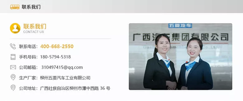 电动巡逻车厂家哪家好-有专业的售后服务团队[五菱]