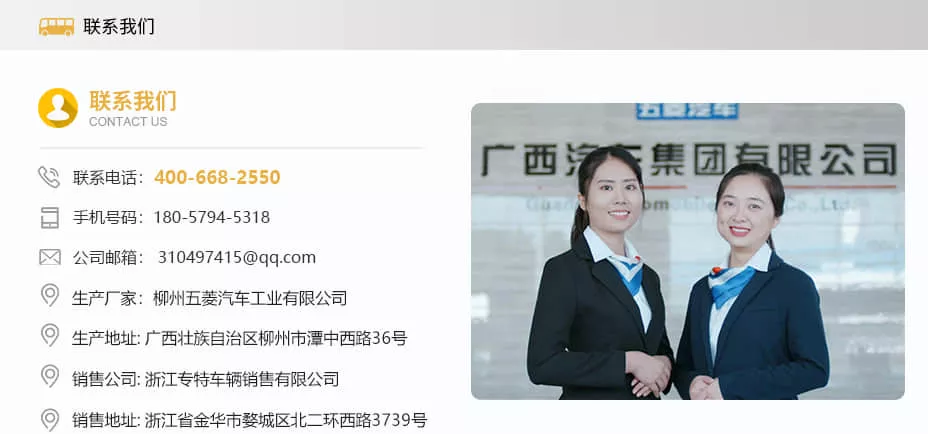 四轮电瓶巡逻车什么牌子质量好－这家就很不错[五菱]