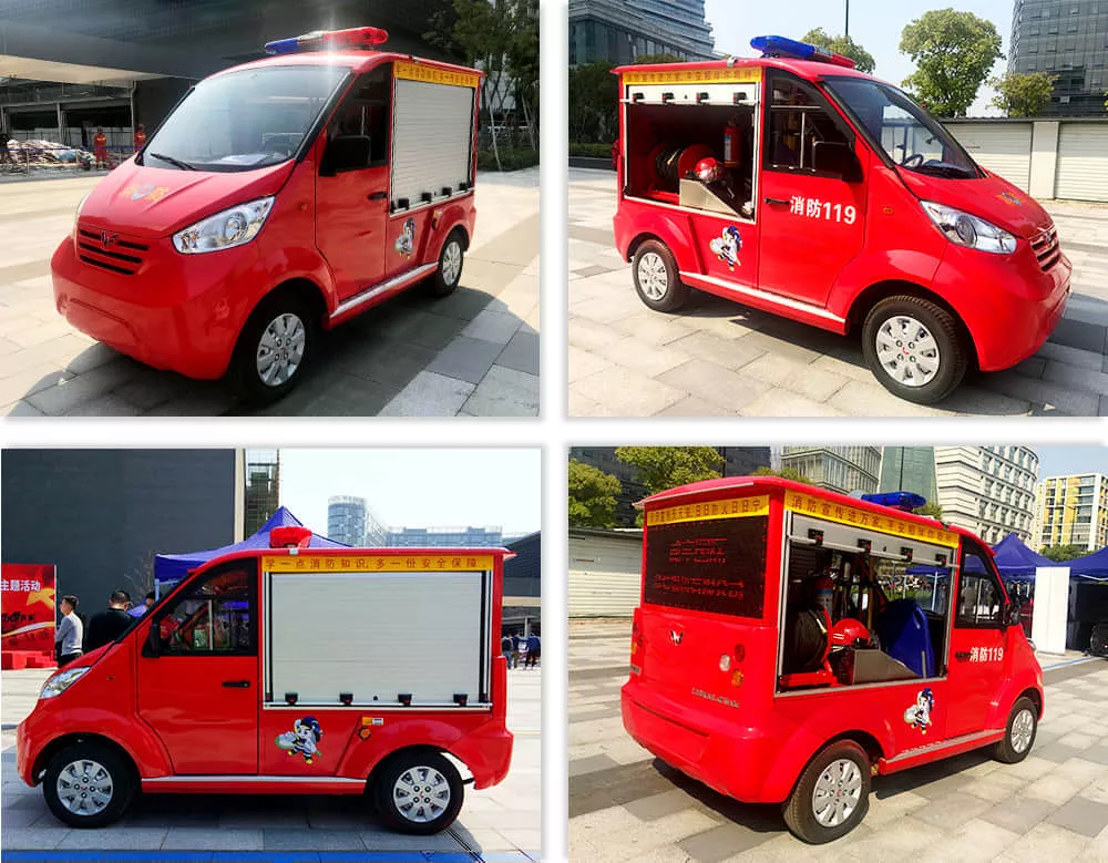 微型消防车电动