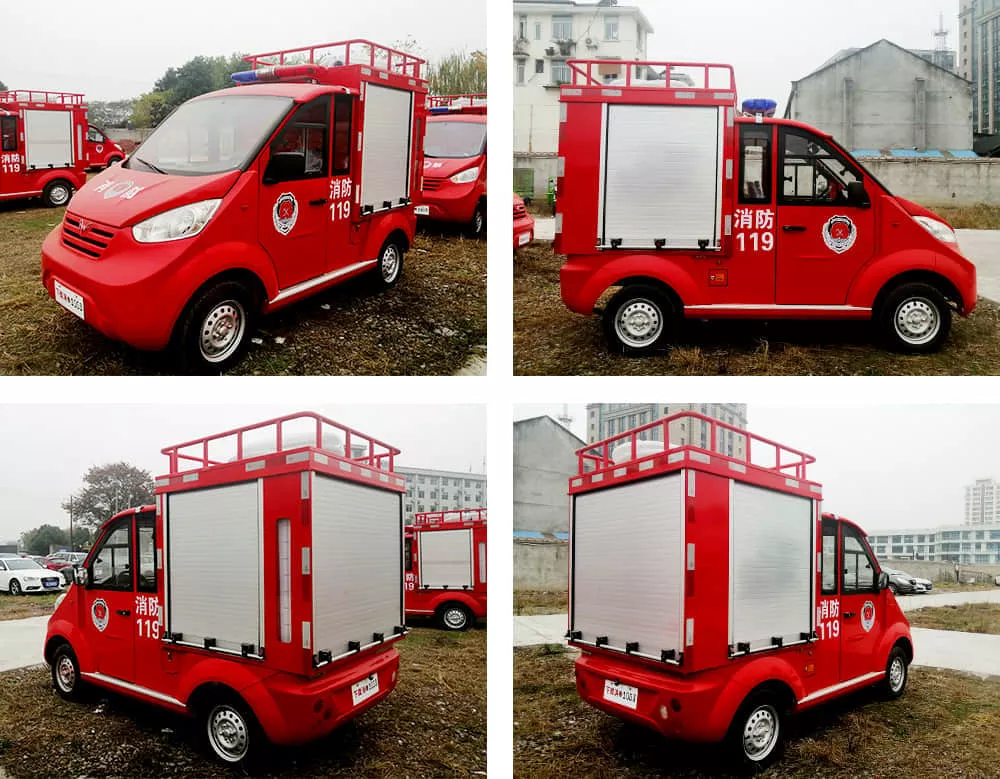 定制消防车