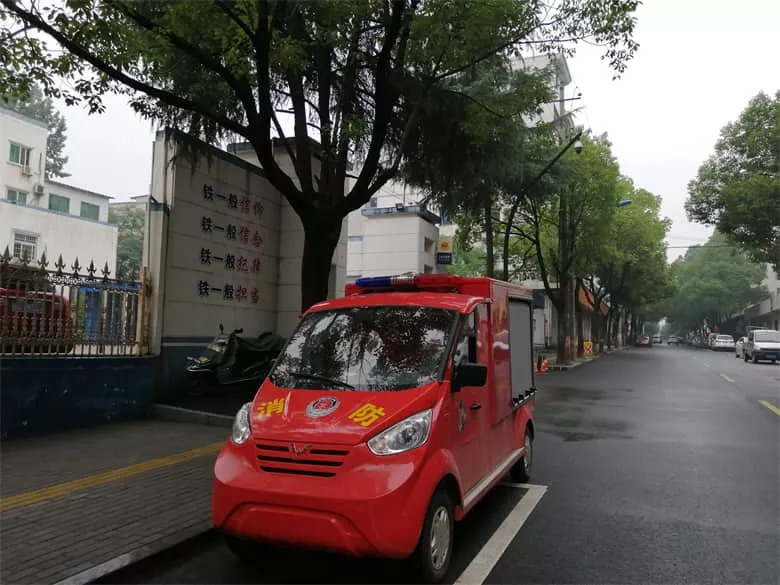 微型电动消防车有哪些好处？-10年防腐防锈[五菱]