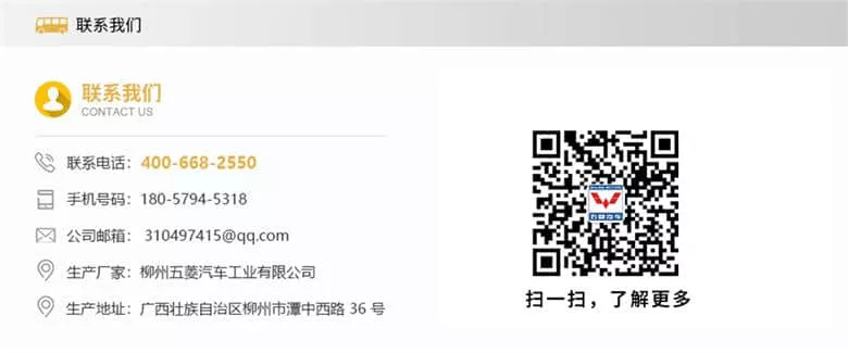 小型电动环卫车直销-品牌厂家质量好[五菱]