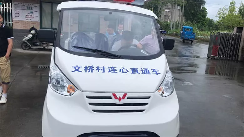 四轮社区电动巡逻车怎么样－加快巡逻好帮手