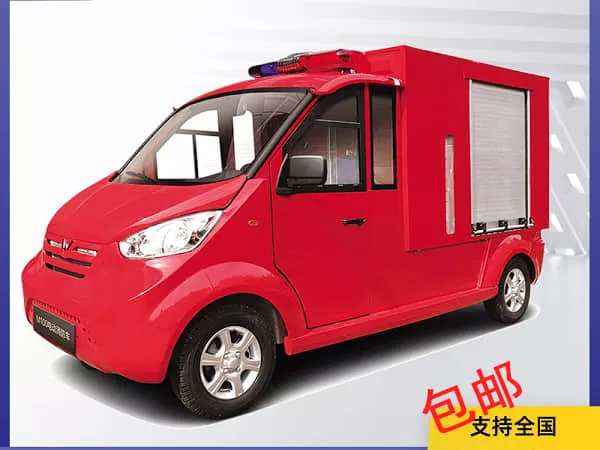 电动消防车特别新款价格-一字之差！消防知识早知道[五菱]