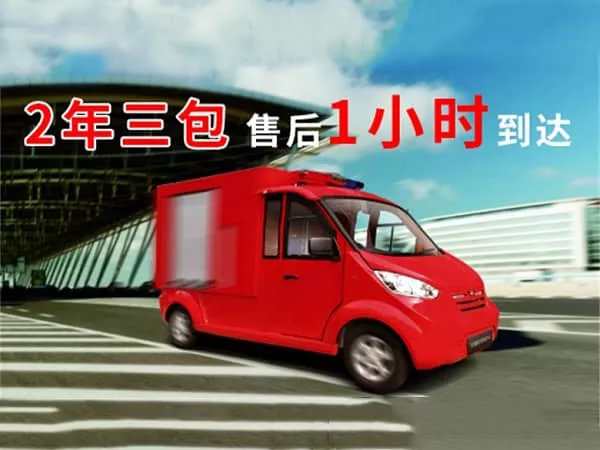 消防车厂家哪里找-景区运营都涉及哪些消防知识[五菱]