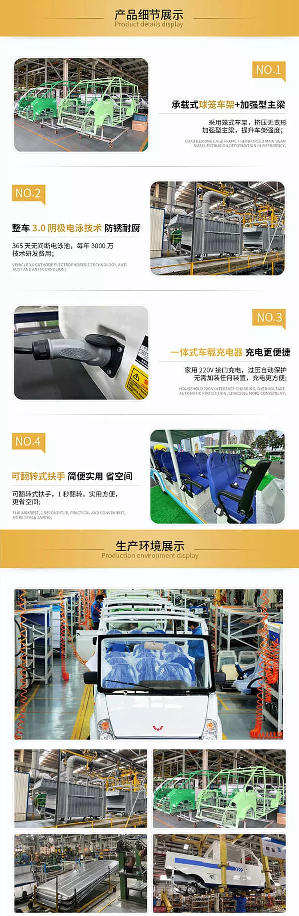 电动环卫车报价-高性价比车型重磅推荐[五菱]