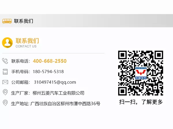 厦门中山路步行街