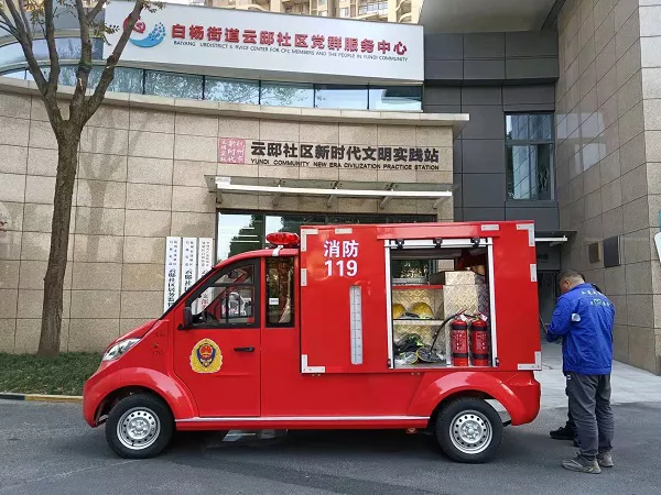 电动消防巡逻车哪里买-用火安全放心间[五菱]