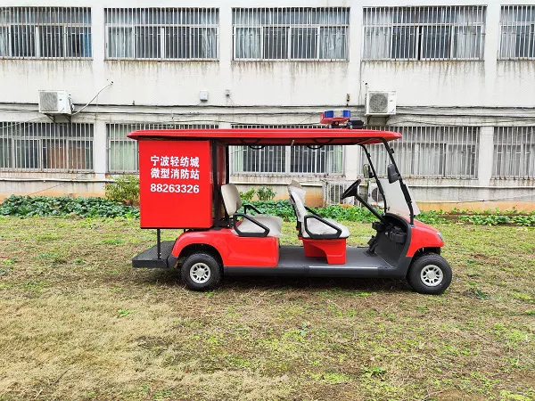 小型消防车价格及图片-安全消防守护生活日常[五菱]