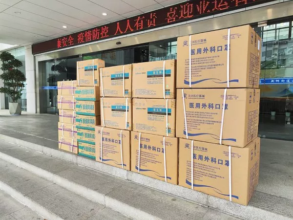 凝心聚力，共抗大疫