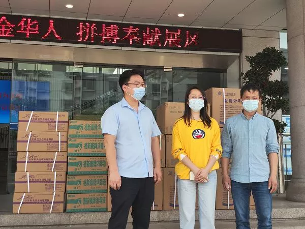 凝心聚力，共抗大疫