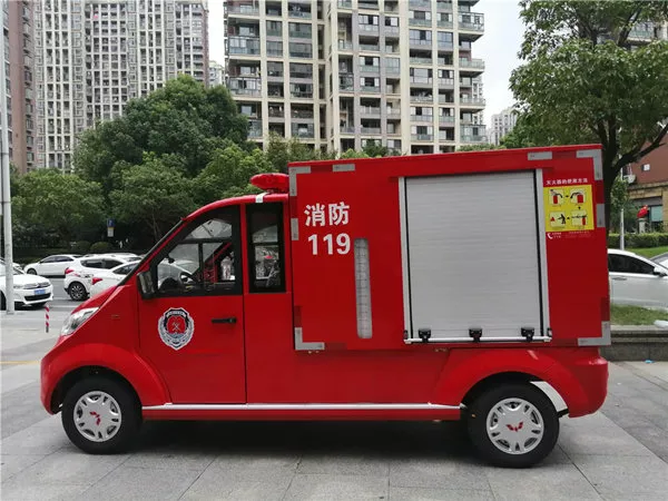 电动消防车哪家好[五菱]