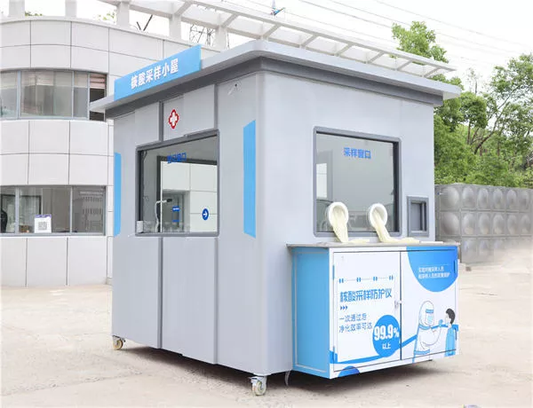 核酸采样亭，让医护人员零接触采样[五菱]