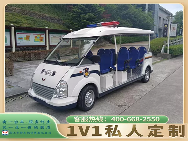 社区治安巡逻车好在哪？社区巡逻车，守护居民[五菱]