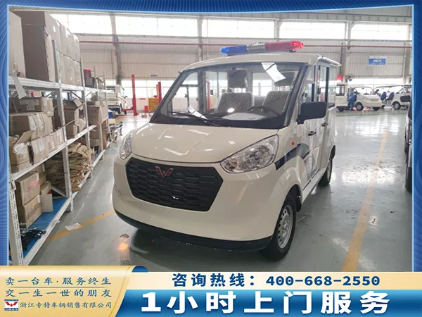 巡逻车多少钱一辆？巡逻车电泳涂装解析[五菱]